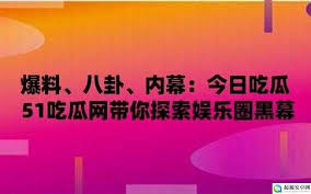 为了他们亟