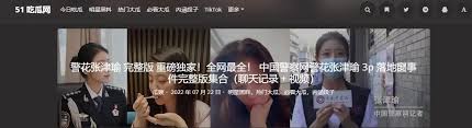 这里都能找