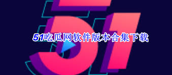 更加生动有